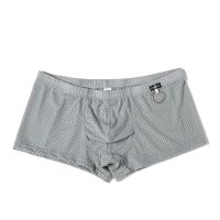 XU0111105